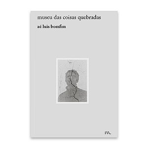 Museu das coisas quebradas