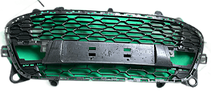 Grade Parachoque Inferior Central CITROEN C3 2012-2019