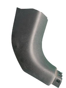 Acabamento Soleira Dir. CITROEN C3 2012-2019