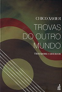 Trovas do Outro Mundo