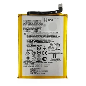 BATERIA MOTOROLA JK50 G7 POWER/G8 LITE/G9 PLAY/FUSION/G10