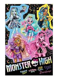 Puzzle Monster high - 200 peças