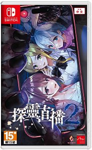 Livestream 2 Escape from Togaezuka Happy Place Switch Midia Fisica