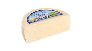QUEIJO MINAS CANASTRA APROX. 650GR.