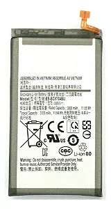 BATERIA SAMSUNG S10E EB-BG970ABU ORIGINAL RETIRADA