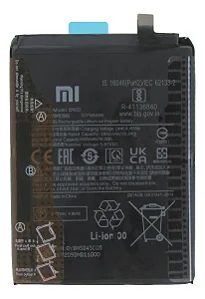 BATERIA XIAOMI REDMI NOTE 11 / NOTE 11S / POCO M4 PRO 4G BN5D TALENTO