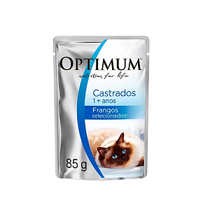 Optimum Cat Ad Cast Fgo 85g