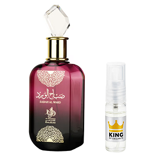 Sabah Al Ward - Al Wataniah