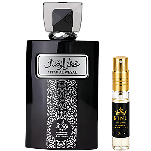 Attar Al Wesal - Al Wataniah