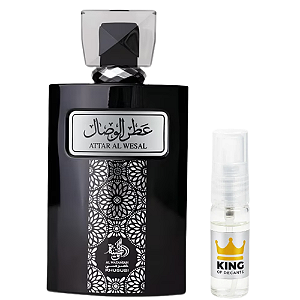 Attar Al Wesal - Al Wataniah