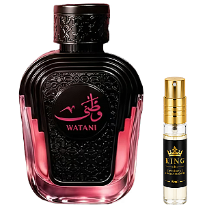 Watani Pink – Al Wataniah
