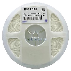 10uF 10V 0603 X5R SMD - Rolo 4.000 Peças Capacitor (CL10A106KP8NNNC)