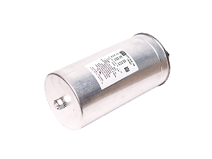 Capacitor trifásico 25KVAR/440V UCWT25V49 11917021 Weg