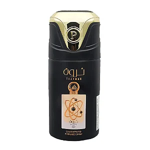 Spray Corporal Concentrado Lattafa Tharwah Gold - Perfume Feminino - 250ml