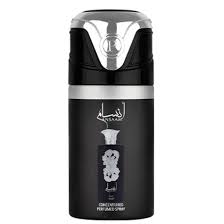 Spray Corporal Concentrado Lattafa Ansaam Silver - Perfume Masculino - 250ml