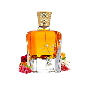 Special Oud Al Wataniah- Eau de Parfum-  Perfume Masculino 100ml