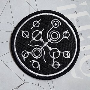 Patch de Tecido Labirinto da Magia