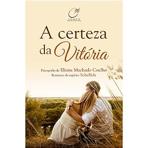A Certeza da Vitória