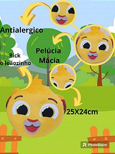 Pelucia BoloFofo Leãozinho Leão Amarelo Grande Antialérgico