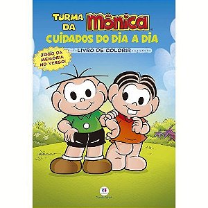 Gibi Turma da Monica Diversos