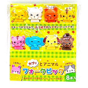 Kit com 8 Garfinhos de Petiscos de Animais Fofinhos