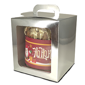 Caixa Maleta para Panetone de 500g - 15x15x17 - Prata - 10 Unidades