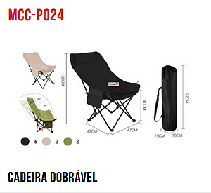 CADEIRA DOBRAVEL PORTATIL ATE 120KG TOMATE MCC-P024