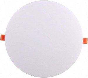 LUZ DE PREENCHIMENTO LED 13W 1,5M TOMATE MLG-187