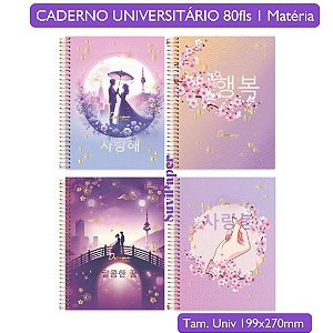 Caderno Universitário Dorama Cadersil - 1 Matérias, 80 Folhas Caderno Romântico
