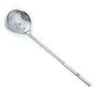 Escumadeira hotel em alumínio N°14 - 14cm Ø Cabo 49cm