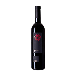 La Guardiense Fremondo Benevento Aglianico 2021