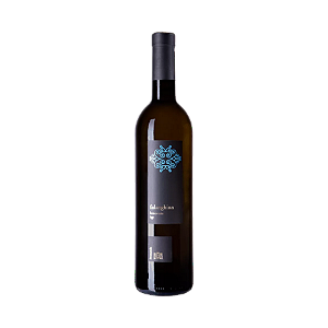 La Guardiense Fremondo Benevento Falanghina 2020