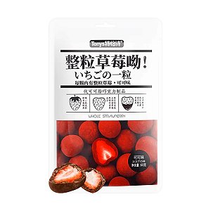 Morango Liofilizado Coberto com Chocolate ao Leite 60g