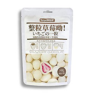 Morango Liofilizado Coberto com Chocolate Branco 60g