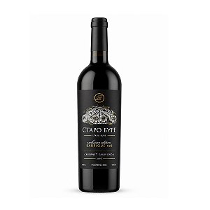 Vinho Tinto Seco Staro Bure Cabernet Sauvignon Barrique 108 meses 750ml