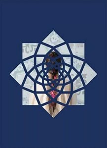 TASWIR - A FOTOGRAFIA ÁRABE CONTEMPORÂNEA