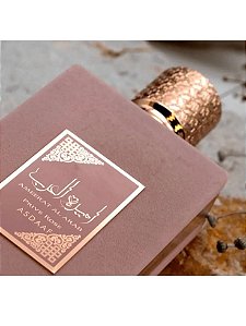Ameerat Al Arab Prive Rose Eau De Parfum 100ml