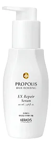 Sérum Capilar Kerasys Propolis Hair Bonding Ex Repair 100ml