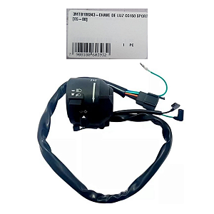 Chave de Luz Zouil CG 150 Sport 2005 - 2008