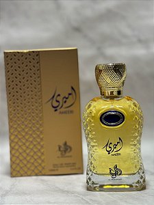 Perfume Arabe (AMEERI)