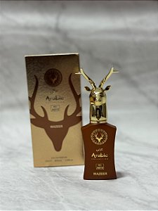 Perfume Brand Collection Arabe Galho