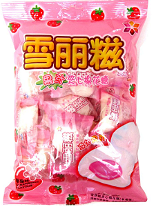 MARSHMALLOW ERKO - MORANGO - PACOTE 100G