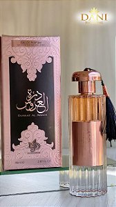 Perfume Feminino Durrat Al Aroos - Eau de Parfum 85ml - Al Wataniah