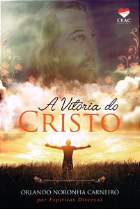 A Vitória do Cristo