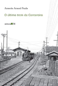 Ultimo Trem da Cantareira, O