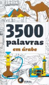 3500 Palavras em Arabe