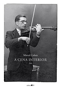 Cena Interior, A
