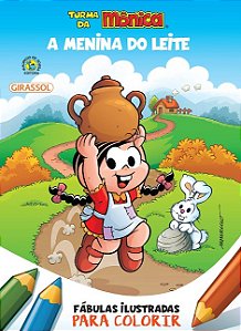 Menina do Leite, A