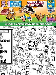 Turma do Chico Bento Super Pinte e Brinque