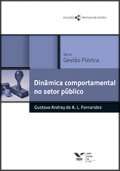 Dinamica Comportamental no Setor Publico